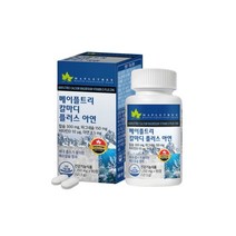 메이플트리 칼마디 플러스 아연 1350mg x 90정