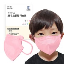 쁘니 컬러 스킨핏 마스크 시원한 3중 필터 국산 새부리형 25매, 피치핑크, 80용필터사용 소형 (6-13세 권장)