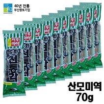 전통미역 70g 완도산 산모미역 특가할인판매, 70g X 10개입