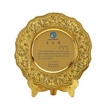 상패주문제작 공로패 감사패 기념패 위촉패 골프상패, 기본 : 상세페이지 참조