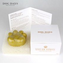 (고급거품망)강아지 전용 천연 발비누(대)100g