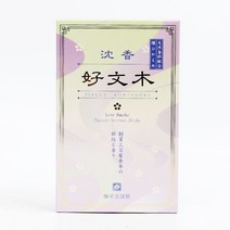 침향 호문목 인센스 스틱 단향 연기가 적게 나는 미연 일본향 매영당 고급 선향