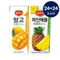 델몬트 드링크 190ml (망고x24팩) + (파인애플x24팩), 48팩
