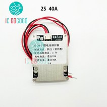 가전제품 전자기기 2 s 3.7 v 7.4 8.4 리튬 배터리 셀 18650 보호 보드 밸런스 15a 20a 40a bms 이온 lifepo4 충전기 수수료 모듈, [05] 2S 7.4V 40A Lifepo4