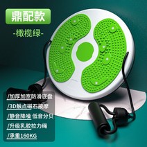 가정용덜덜이 뱃살 구 운동 진동기 가정용 홈트, 라이트 스트링  올리브 그린, 표준, 일반