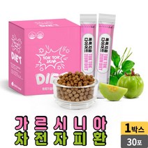 톡톡지움 다이어트 가르시니아 HCA 차전자피 식이섬유 환 스틱 30포 가르지니아 가르시니야 알로에 실크펩타이드 생선콜라겐펩타이드 레몬밤 푸룬 해썹 인정, 1개, 30 포