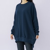 빅걸스토리 빅사이즈 여성 박스핏 언발 롱 맨투맨