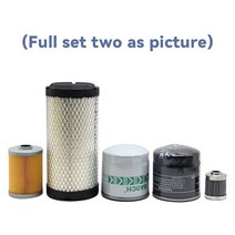 자동차오일필터 연료필터 디젤오일필터 에어필터 에어 필터 연료 필터 오일 필터 유압 오일 리턴 필터 요소 미니 굴삭기용 유압 오일 입구 필터, 5개 세트 2