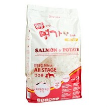 명품명가 연어 감자 5kg 전연령 강아지사료