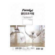 투명라벨 오프라벨 21칸 10매 LDR-3105 프린터라벨지 A4라벨지 견출지 클린, 상세페이지 참조, 상세페이지 참조, 상세페이지 참조