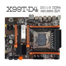 X99 DDR4 ECC E5 2678V3 2680V3 CPU, T03-진회색
