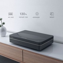 LCD빔프로젝터changhongv8s 4k 레이저 프로젝터 ultrashort 4000ansi 루멘 홈 시어터 4k uhd android9.0 프로젝터 with memc hdr, 컬러3