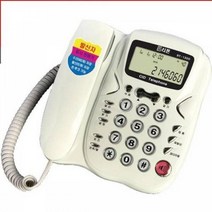 SBJ974215발신자표시 전화기(RT-1300), 단일옵션