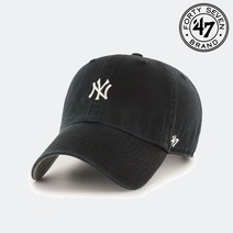 47브랜드 47브랜드NY양키스 스몰로고 블랙 클린업 볼캡 MLB 모자