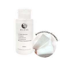 블레스 속눈썹 전처리제 1000ml (출시기념 블레스 멘다 증정) 속눈썹연장재료 저자극리무버, 블레스 전처리제 250ml
