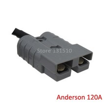 차량용배터리 자동차배터리할인점 딥싸이클배터리 14.6v 10a 15a 20a 25a, 구리 코, 14.6v 30a