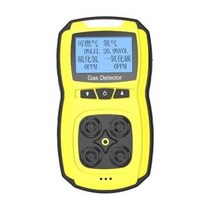 가스 측정기 산소농도측정기 복합가스 누출 감지기, 일황화수소 H2S, 1개