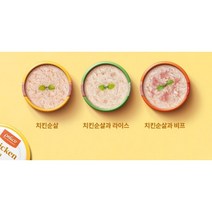 펠리코 강아지간식캔 1박스(24개) 4가지 옵션, 치킨순살맛