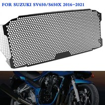 SV 650 X 오토바이 라디에이터 그릴 그릴 커버 보호대 스즈키 SV650 SV650X SV 650 2016-2021, 블랙