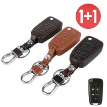 바이어블 1+1 쉐보레 5버튼 임팔라 폴딩 키 가죽 케이스, 블랙+블랙