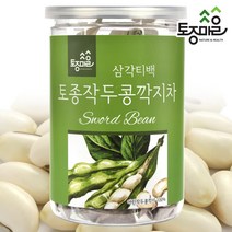 [토종마을]국산 토종작두콩깍지차 30티백, 1개