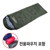 [딕스포츠] 이불형침낭 하계용 여름용 캠핑 침낭, 그린