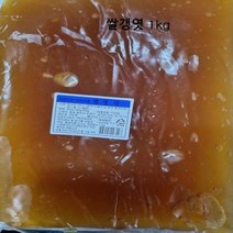 환절기 건강지킴이 맥아엿백프로 쌀갱엿1kg 쌀엿 맥아엿 엿기름 땅콩엿 갱엿 조청엿 호박엿 가락엿, 단품, 상품선택