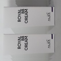 알렉스 코스메틱 로얄 비비크림 50미리+50미리