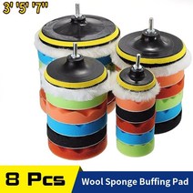 8Pcs 버핑 패드 세트 스레드 3/5/7 인치 자동차 수리 연마 키트 드릴 어댑터 전원 도구 액세서리, [01] 3 인치