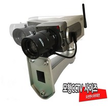 [RAΕ] 모형 사각 움직임 감지 좌우회전 CCTV 카메라 감시 움직임CCTV 방범용 보안용 ▷_4Ε470Ea, Ε본상품선택!
