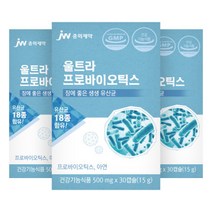 울트라 프로바이오틱스 유산균 18종 3박스 3개월분, 울트라 프로바이오틱스 유산균 1
