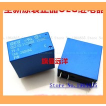 OSZSS112DM8 12VDC 16A, 한개옵션0