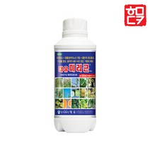 미리근500ml/복합미량요소 영양제 비료/고추 배추