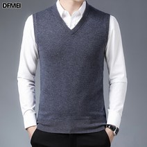 DFMEI.울 베스트 순모 브이넥 풀오버 민소매 스웨터 솔리드 니트 조끼