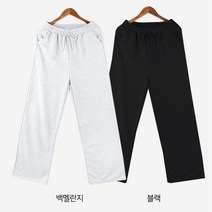 SUSU F12 남자 와이드 팬츠 3컬러 1개