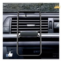 포터2 차량용 핸드폰 자석 거치대, 1개