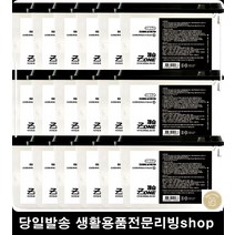 눅눅한습기제거 습기제거용품 반지하 습기곰팡이방지 숯제습제 뽀송한제습제, 제습ZONE 제습제 한박스(24개입)