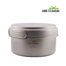에이엠티지타늄 티타늄 1.7L 코펠 L 케이스 포함, 단품, 1개