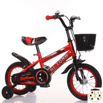 어린이 자전거 3세 남녀 아기 2-4-6세 유모차 12-14-16인치, 18촌, 레드 베이스