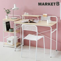 마켓비 철제 책상 장바구니세트 공부 중 고등학생 BR008, 올화이트