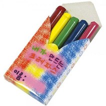 (SA) 내가만드는5색크레파스(5인 세트) 엄마표과학교재 과학실험 과학실험키트 과학실험세트 과학놀이