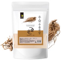 국내산 우슬 추출 분말 국산 으슬 가루 먹는 법 방법 폴리페놀 사포닌 칼슘 베타인 소 무릅 쇠 무릎 차 뿌리 추출액 우술 식물 파우더 초, 1개, 500 g