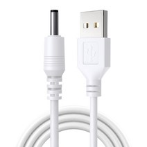 전원 케이블 USB to Dc 3.5x1.35mm 스트레이트 잭 충전기 어댑터 커넥터 라우터 TV 박스 테이블 램프, [05] W 90 Degree 1M 2A