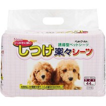 일본직발송 4. 길들이기 편한 시트 와이드 44장 B005KNQ5E2, One Size_One Color, One Color