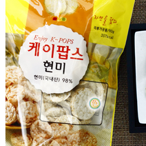 바른길 현미과자 국산 5봉 뻥튀기