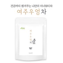 동우당제약우엉  TOP20 인기 상품