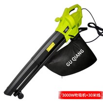 고출력 송풍기 흡입기 집진기 제설기 청소기 먼지 눈 나뭇잎 쓰레기 제거 유선 3800W 3000W, 옵션6 1개