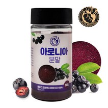 동결건조 아로니아 분말 200g 폴란드산 373937