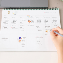 2023 가로형 스프링 다이어리 위클리 스케쥴 플레너, 단품