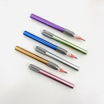 몽땅 연필깍지 홀더 뚜껑, 블루